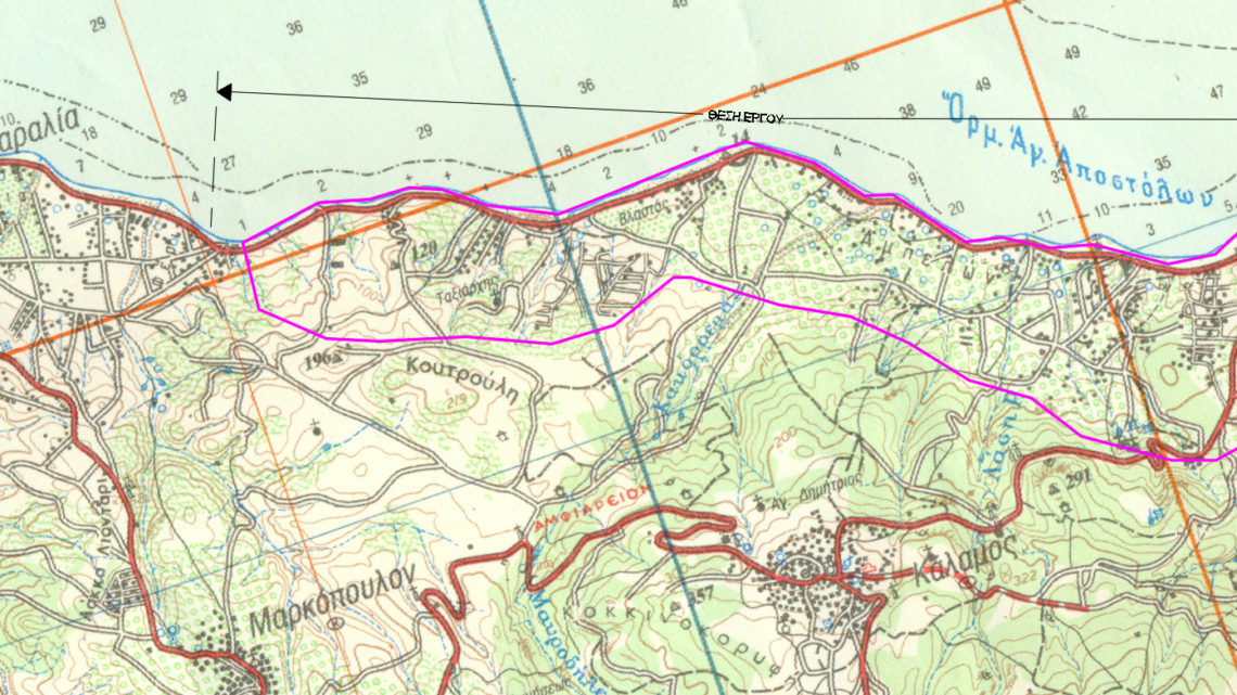 27. ΠΑΡΑΛΙΑΚΟΣ ΑΓΩΓΟΣ ΚΑΛΑΜΟΣ